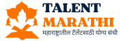 Talent Marathi